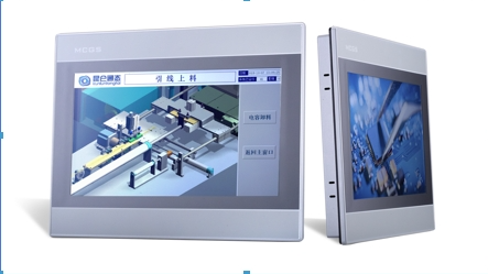 MCGS人機界面TPC1071Gi昆侖通態觸摸屏代理商